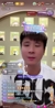 前國腳趙明劍：孫興慜沒那么可怕，咱們放開踢沒問題