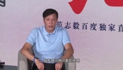 被問(wèn)和趙鵬還有聯(lián)系嗎？范志毅：我是真的不認(rèn)識(shí)他！
