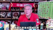劉建宏：女足慘敗有人為男足辯護(hù)，男足若參加世界杯輸6個都沒事