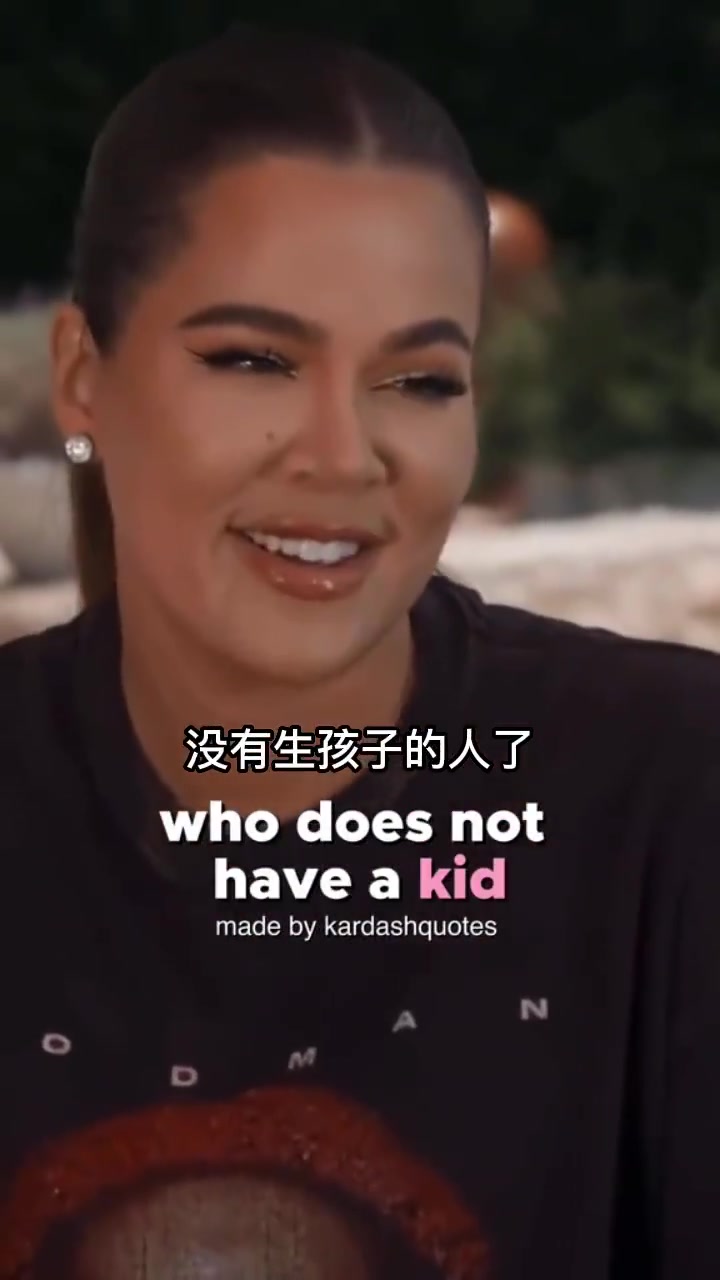 心急了？詹娜：我是姐妹中唯一沒(méi)生孩子的，我要立刻馬上生孩子?。ㄕ材榷ィ? loading=