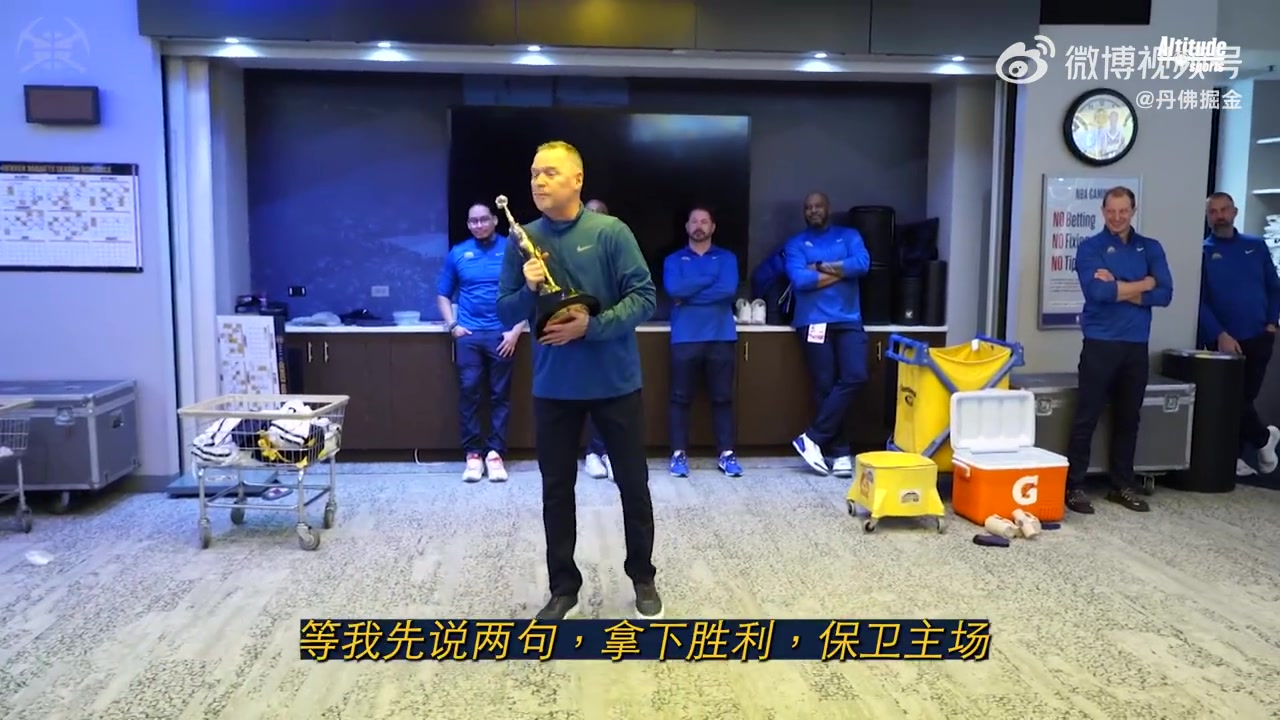 第一座喬丹杯獲獎(jiǎng)?wù)?！約基奇這表現(xiàn)實(shí)至名歸！（喬丹 約克）