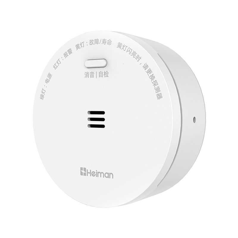 家用可燃?xì)怏w探測(cè)器 728系列