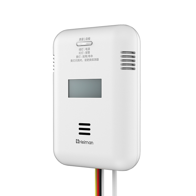 家用復(fù)合型可燃?xì)怏w探測(cè)器 JTM-726