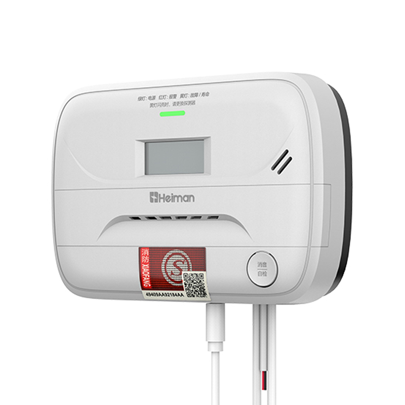 家用可燃?xì)怏w探測(cè)器 JT-732