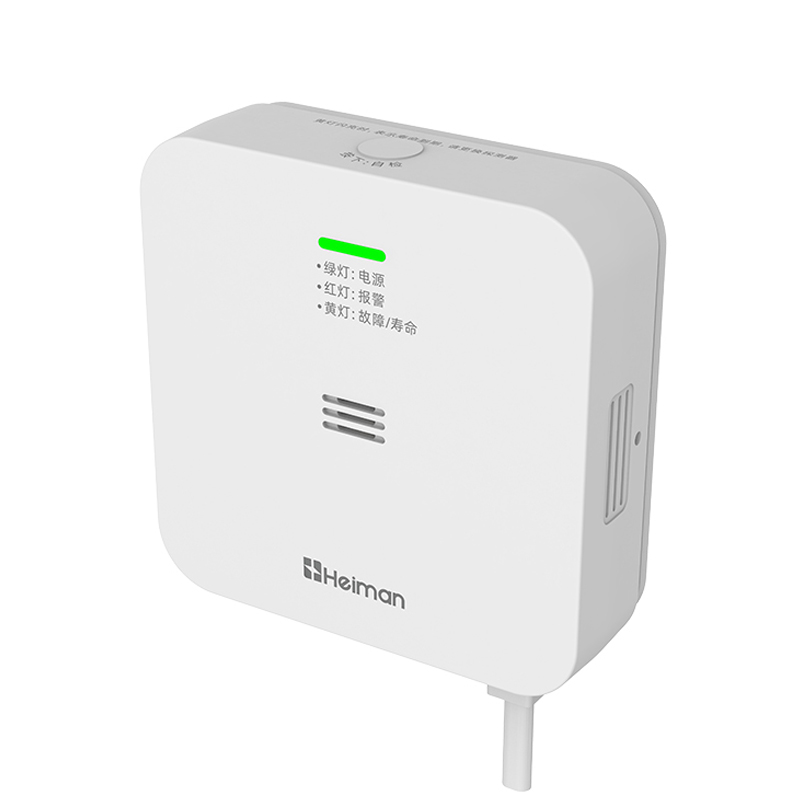 復(fù)合型可燃?xì)怏w探測(cè)器 JTM-720