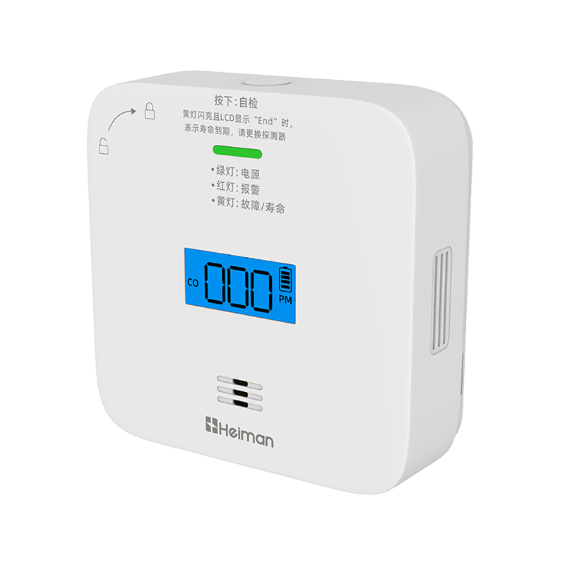 家用可燃?xì)怏w探測(cè)器 720系列