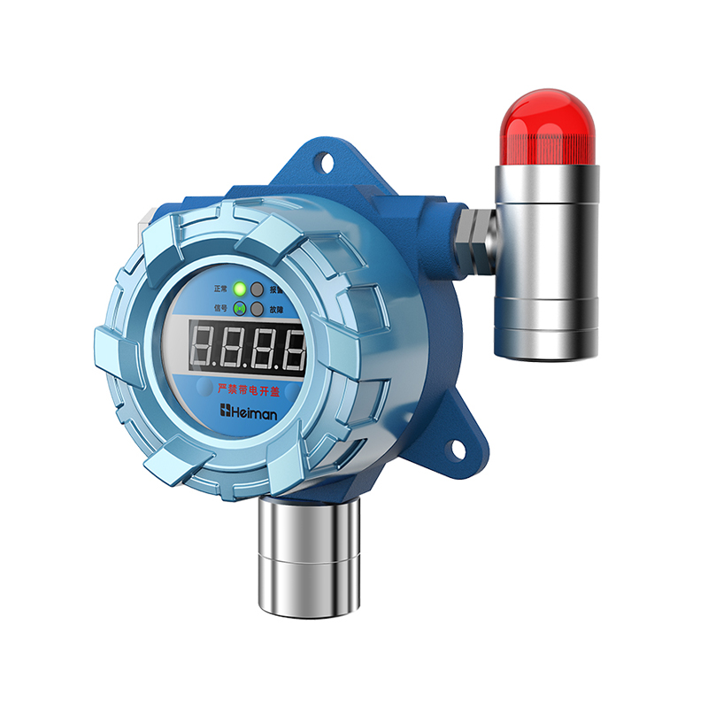 工業(yè)及商業(yè)用途點(diǎn)型可燃?xì)怏w探測(cè)器 GT-721M-NB /  GY-721M-NB