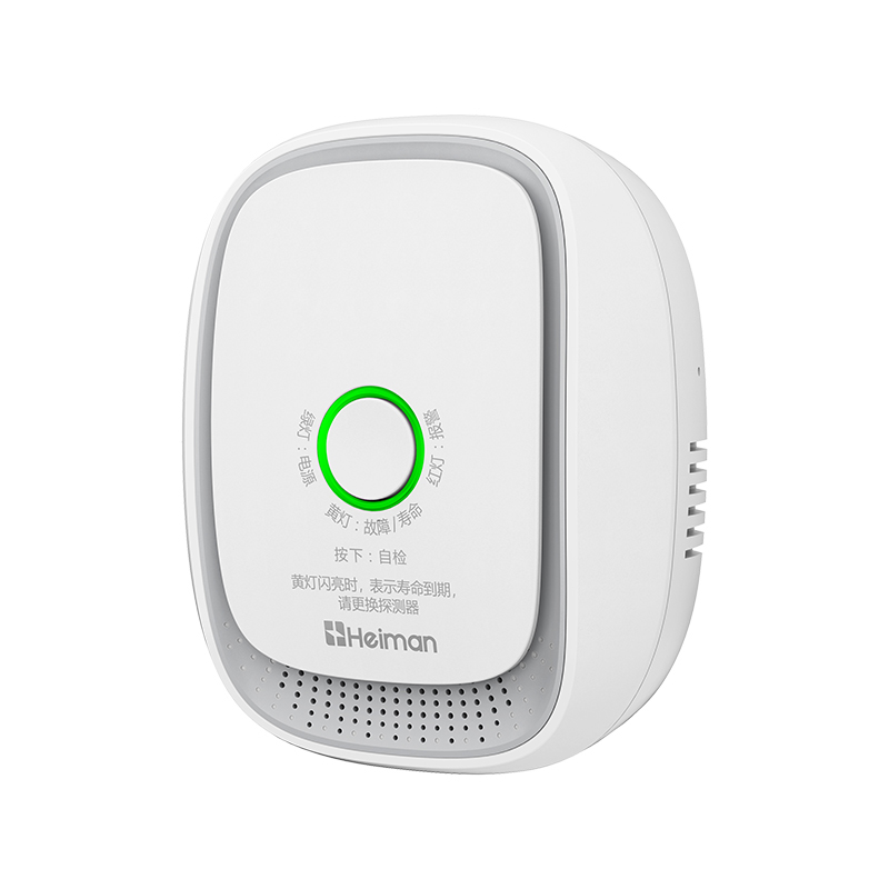 智能可燃?xì)怏w探測(cè)器 JT-HS1CG系列