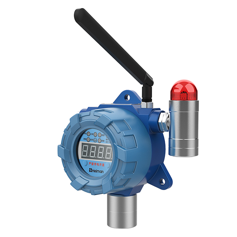 工業(yè)及商業(yè)用途點(diǎn)型可燃?xì)怏w探測(cè)器 GTY-721系列